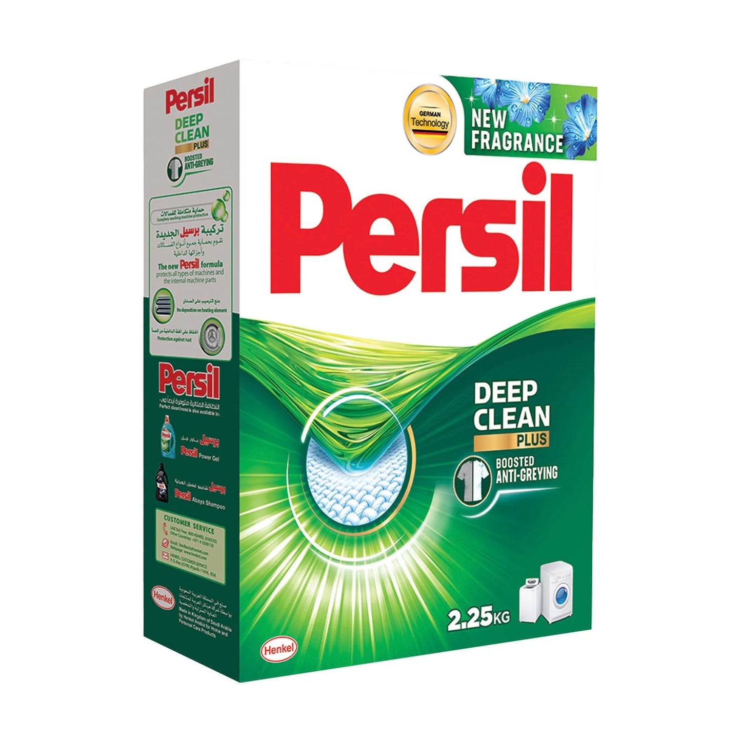Persil Deep Clean Plus Boosted Anti-Greying Detergent Powder 2.25kg