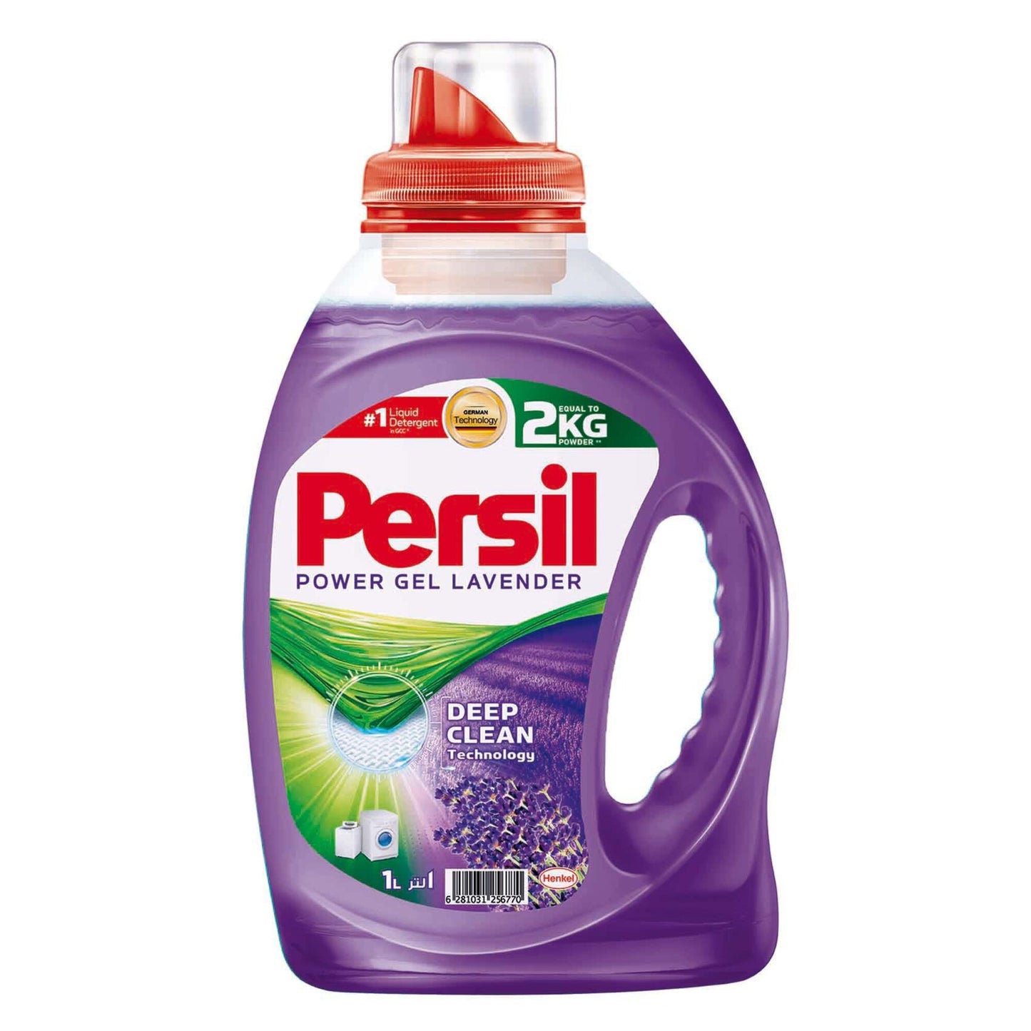 Persil Power Gel Liquid Laundry Detergent Lavender 1L