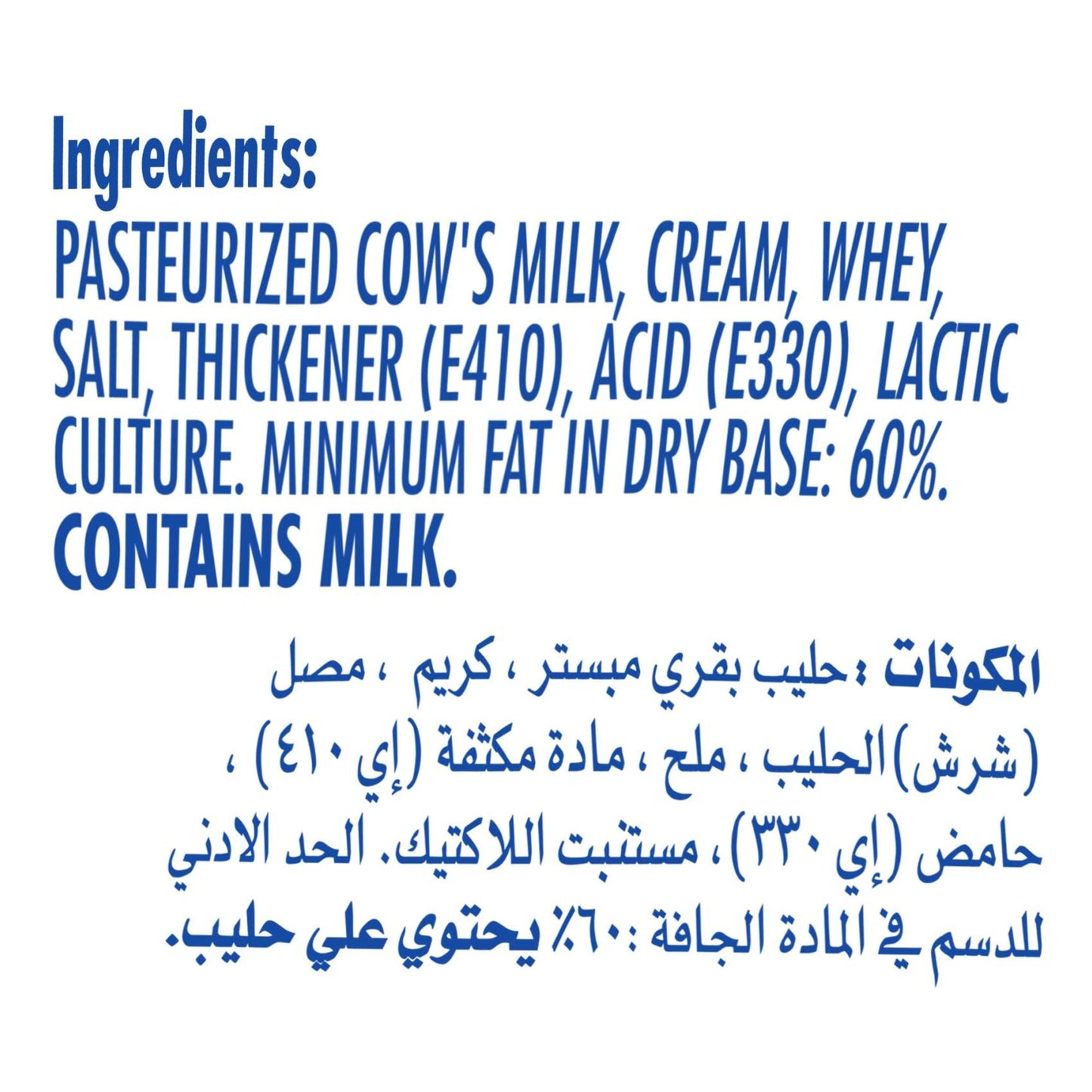 Philadelphia Original Cream Cheese Spread 280g