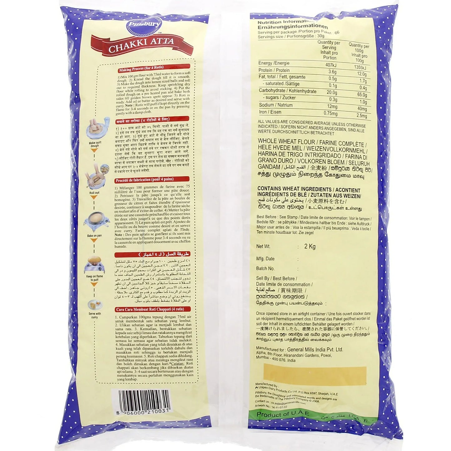 Pillsbury Whole Wheat Chakki Atta Flour 2 kg