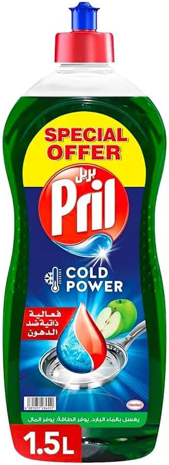 Pril Dishwasher Apple 1.5L