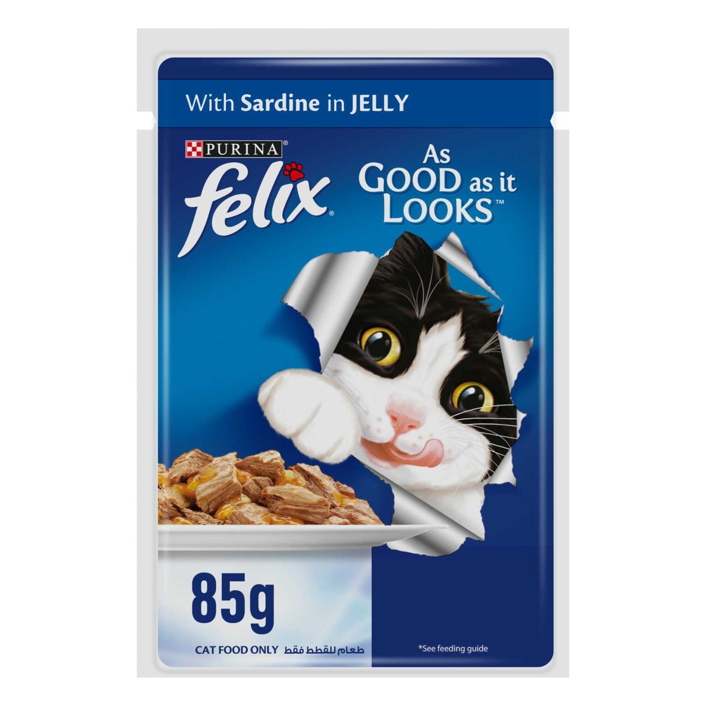 Purina Felix Wet Food with Sardines in Jelly for Adult Cats 85 gr