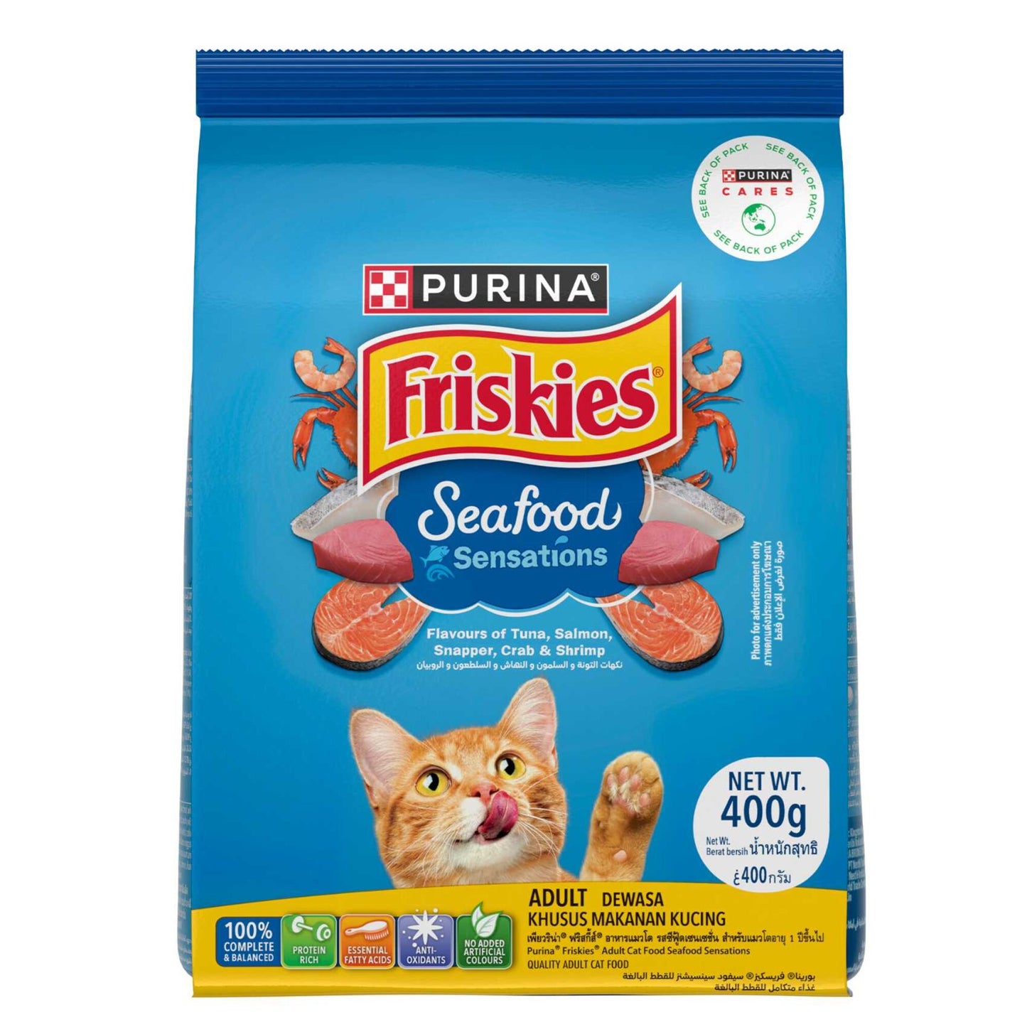 Purina Friskies Seafood Sensations Dry Food Assorted Flavors 400 gr