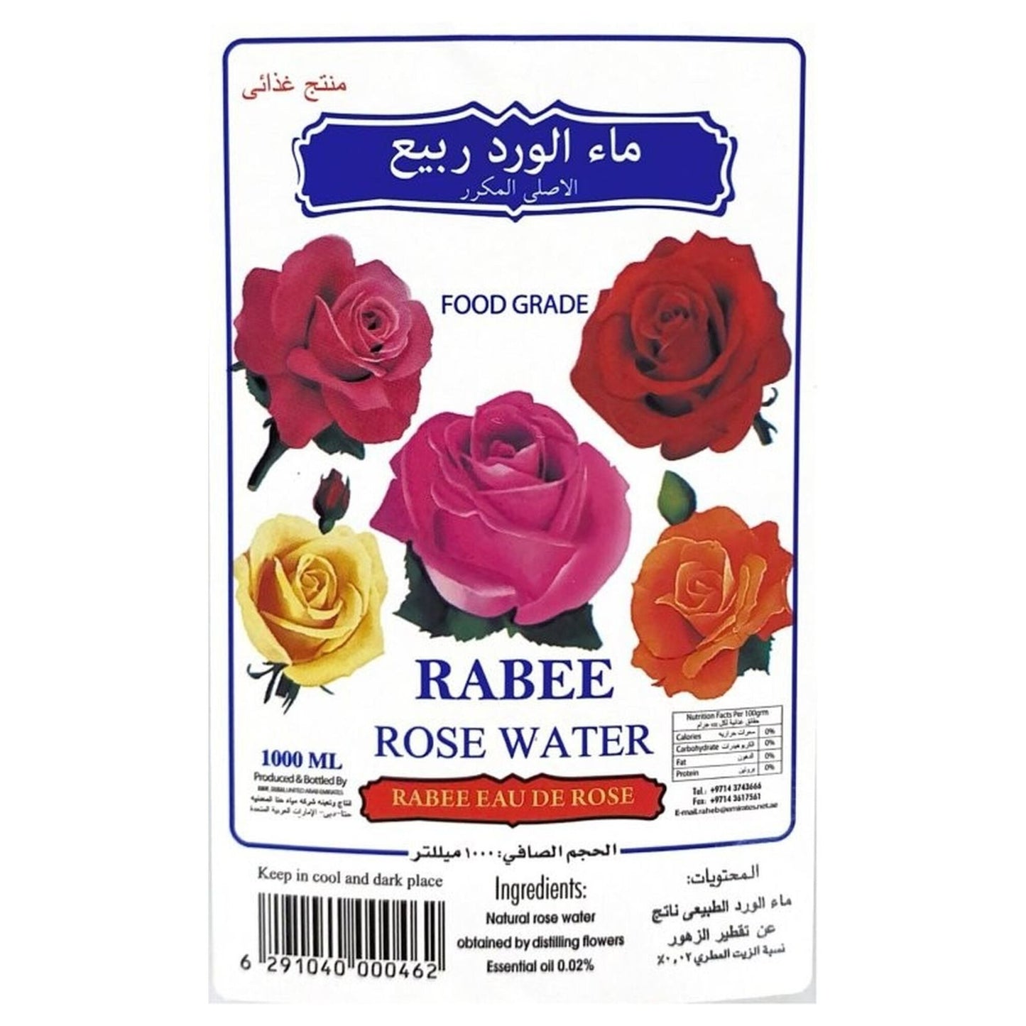 Rabee Rose Water 1 L
