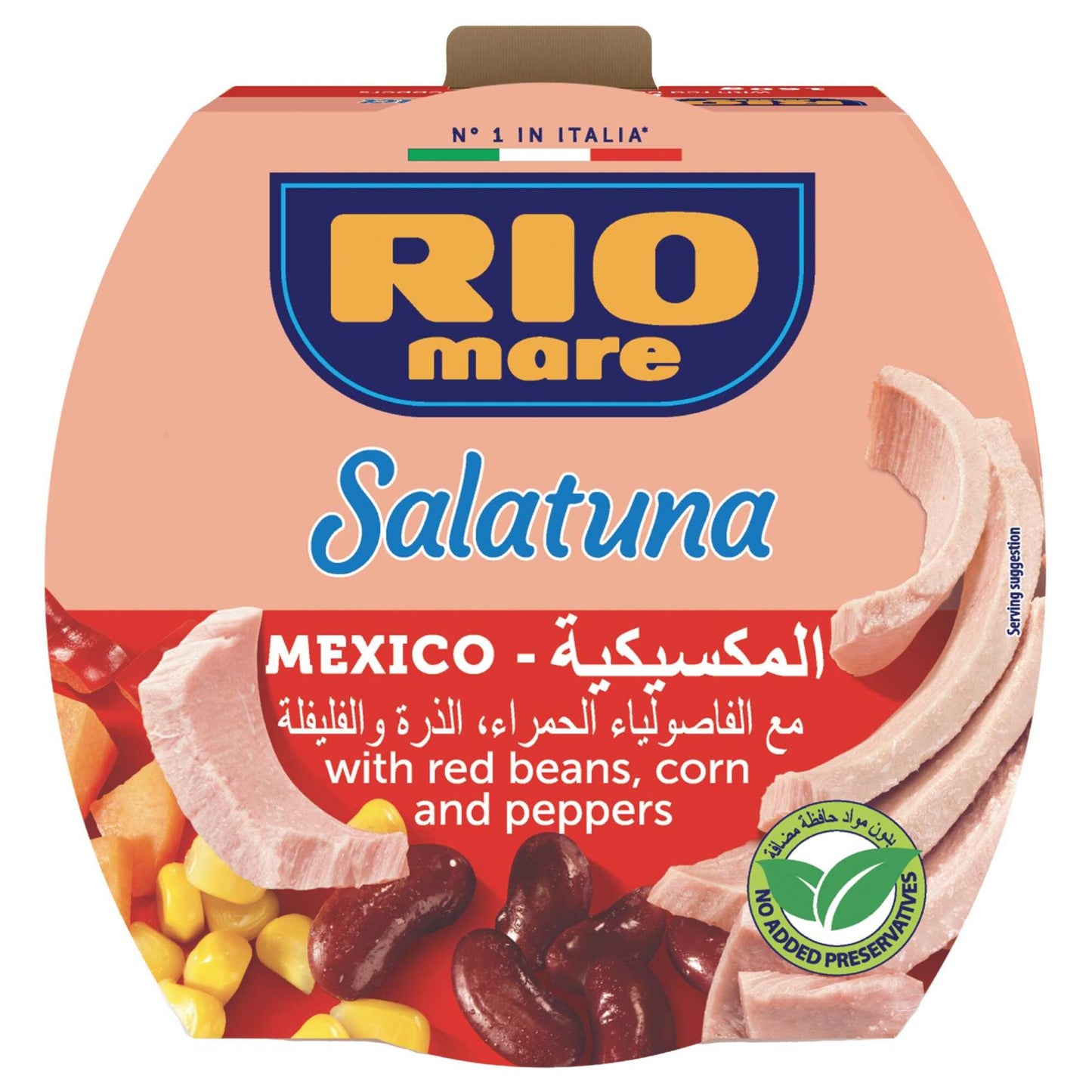 Rio Mare Mexican Salatuna with Red Beans, Corn & Vegetables 160 gr