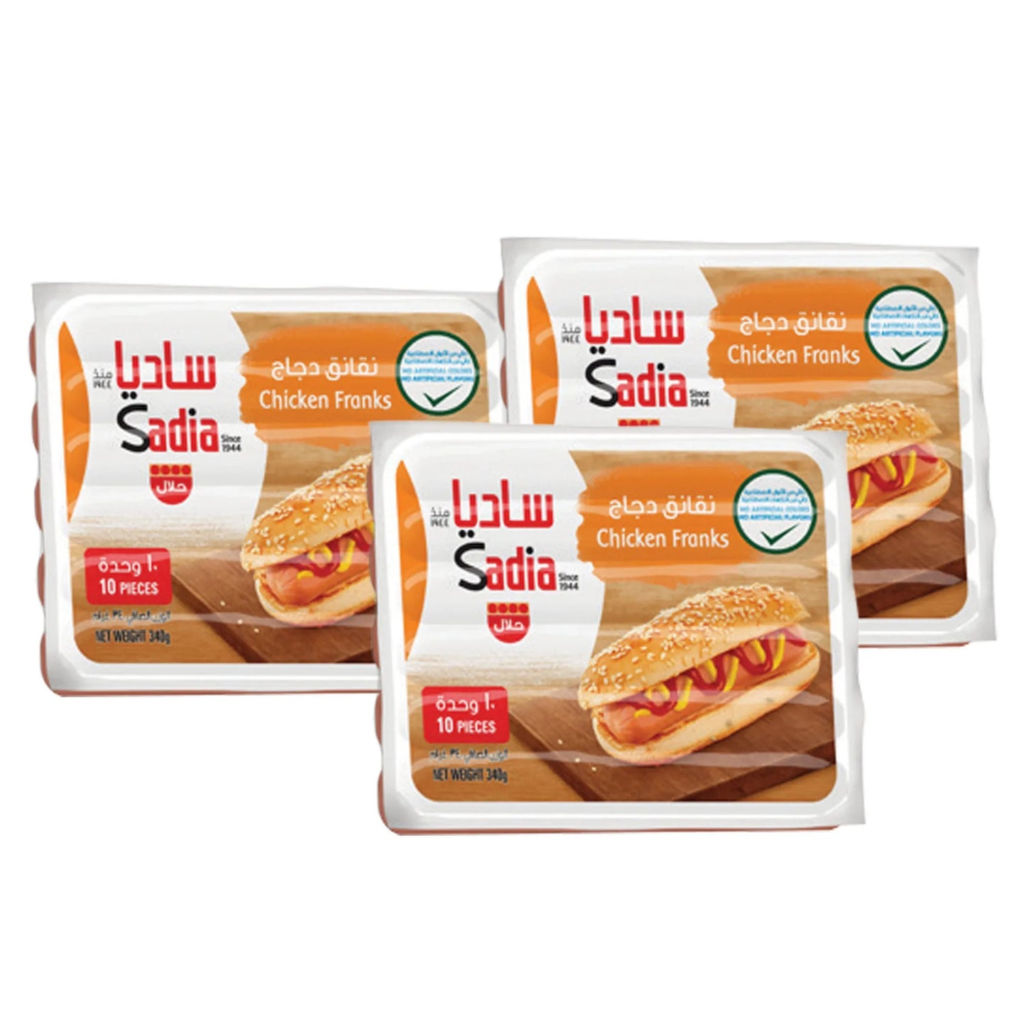 Sadia Frozen Chicken Franks 30 Pieces 3x340 gr