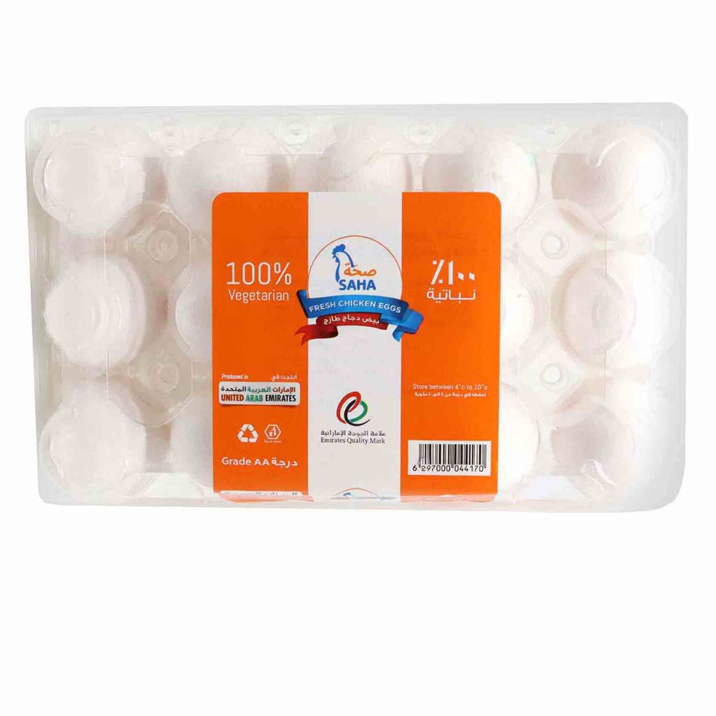 Saha Fresh Large Vegetarian Fed Grade AA White Eggs 15 per pack