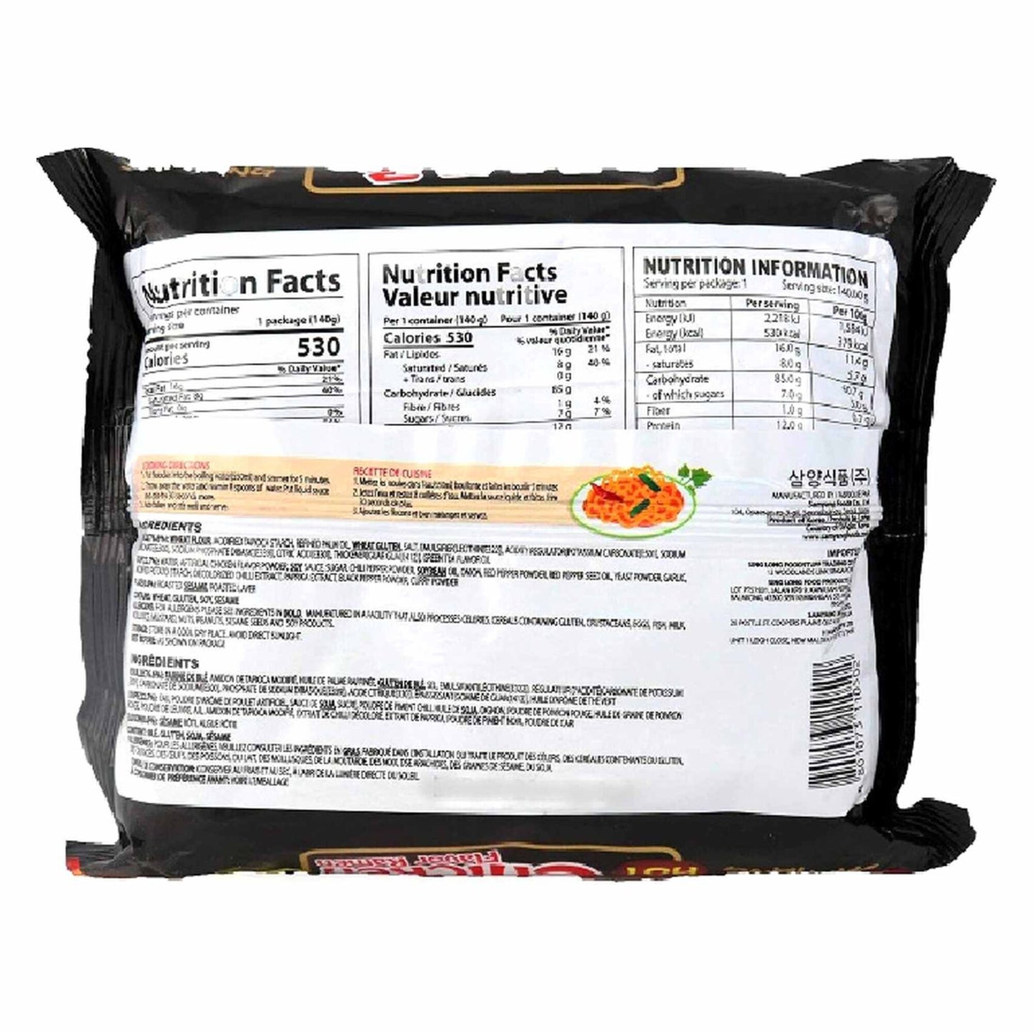 Samyang Hot Chicken Ramen Noodle Black, 140g