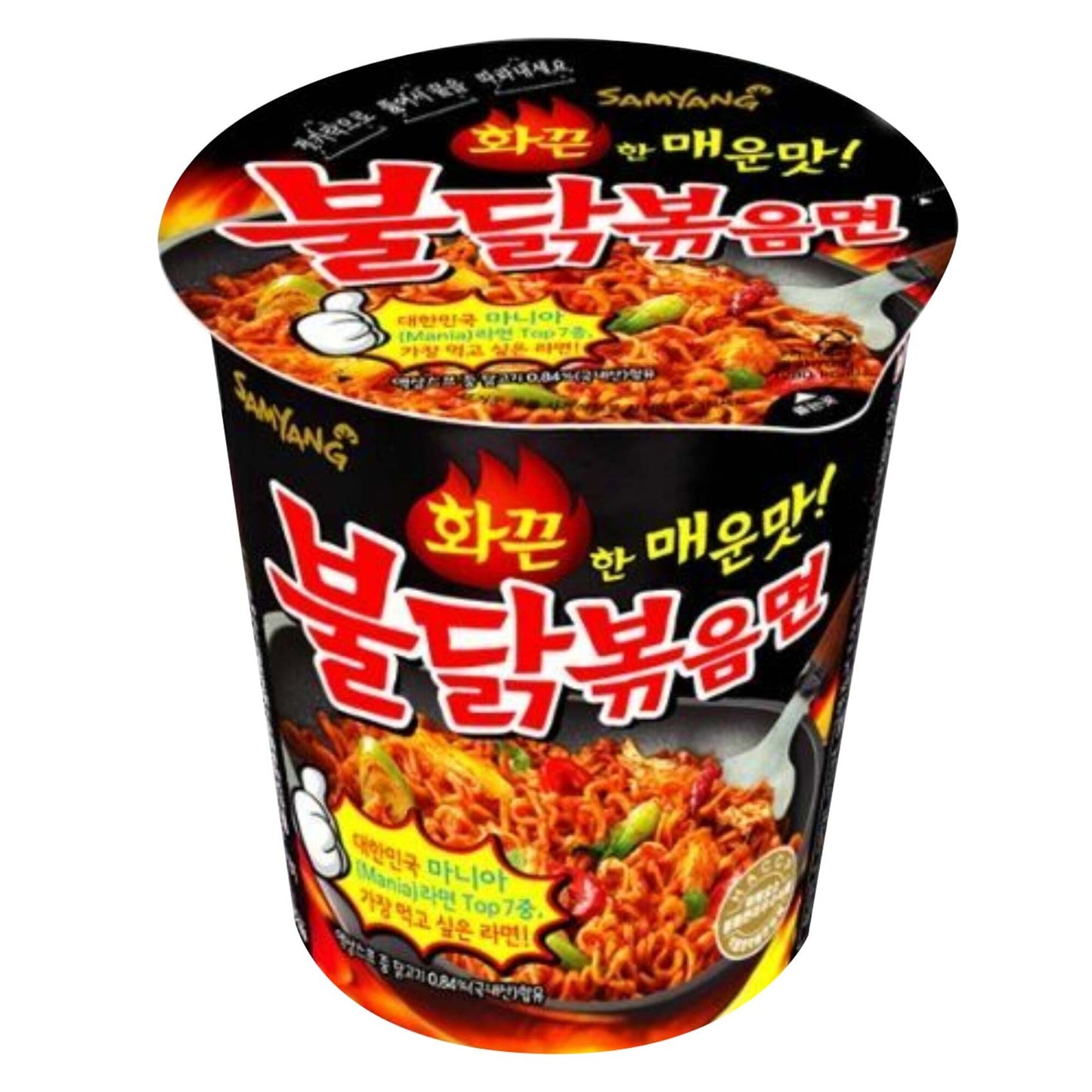 Samyang Hot Chicken Original Cup Noodles 70g