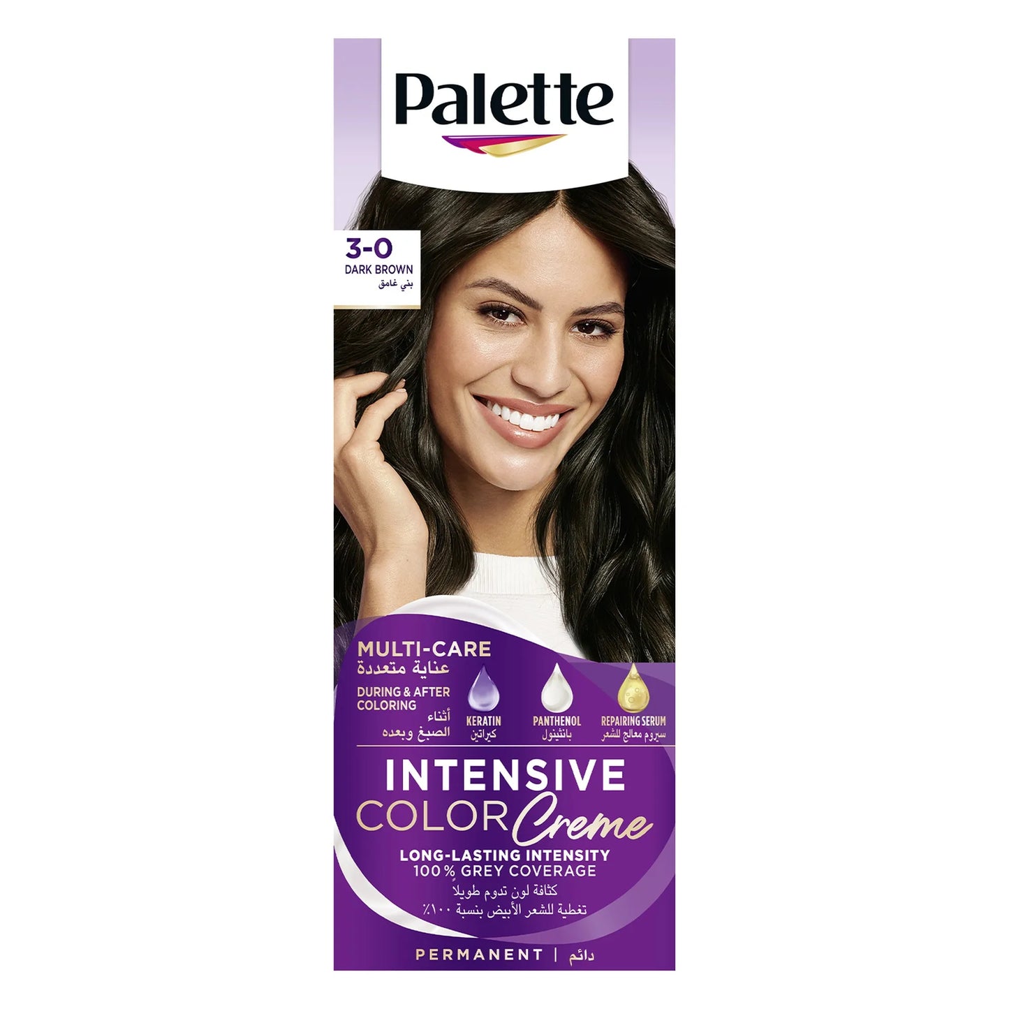 Schwarzkopf Palette Intensive Permanent Hair Color Cream 1 pack 3-0 dark brown