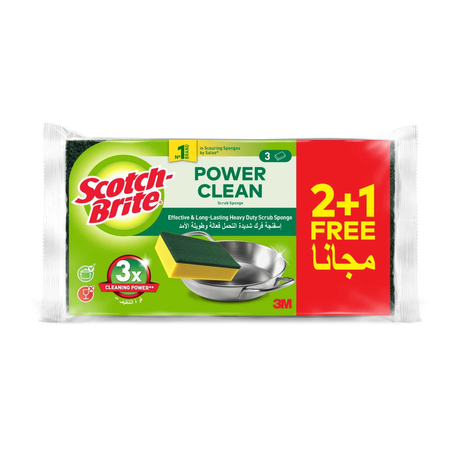 Scotch-Brite Heavy Duty Scrub Sponges (2+1 Free) 3 per pack