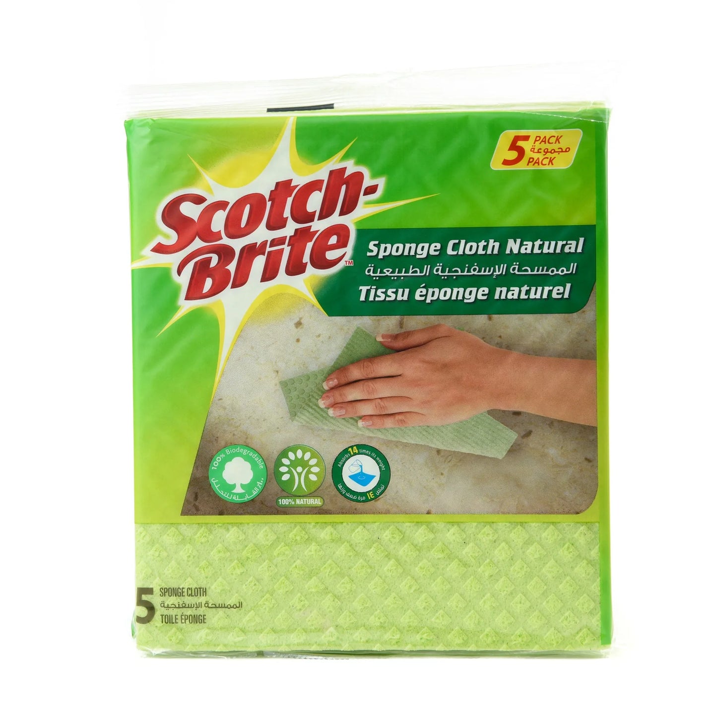 Scotch Brite Natural Sponge Cloth 5 pcs