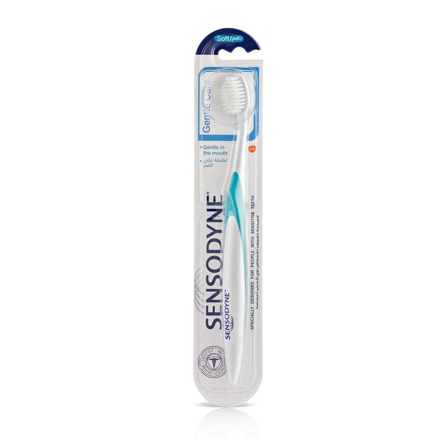 Sensodyne Gentle Care Soft Toothbrush