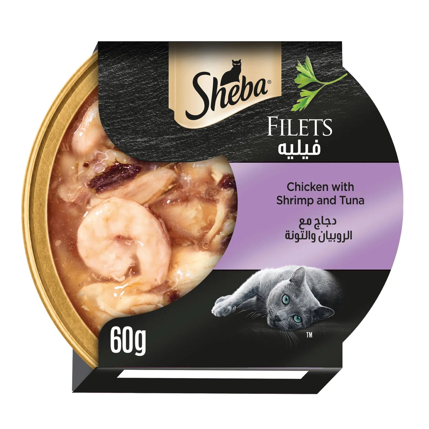 Sheba Dome Wet Cat Food Fillets with Chicken, Shrimp & Whitefish 60 gr