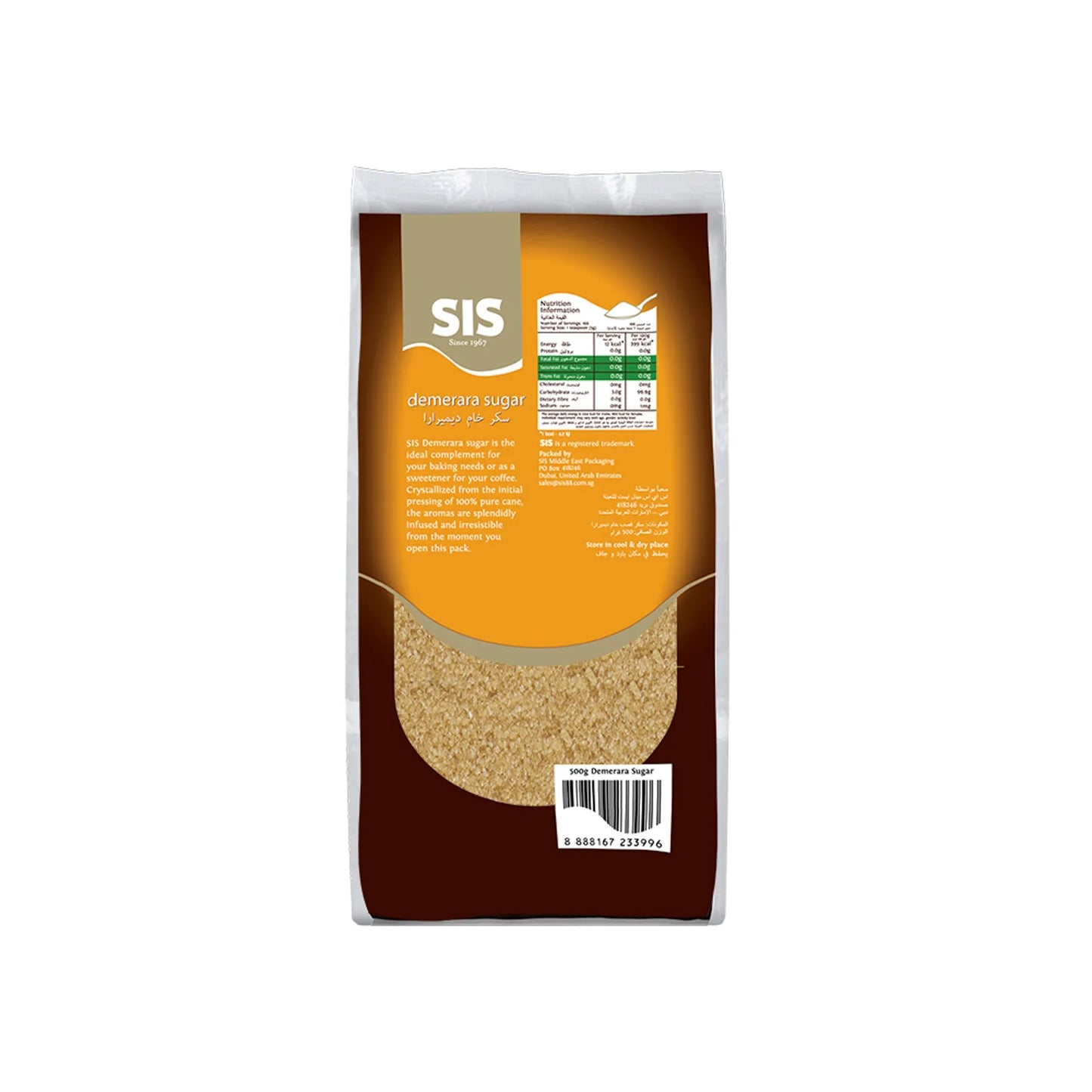 SIS Unrefined Demerara Cane Sugar 500 gr