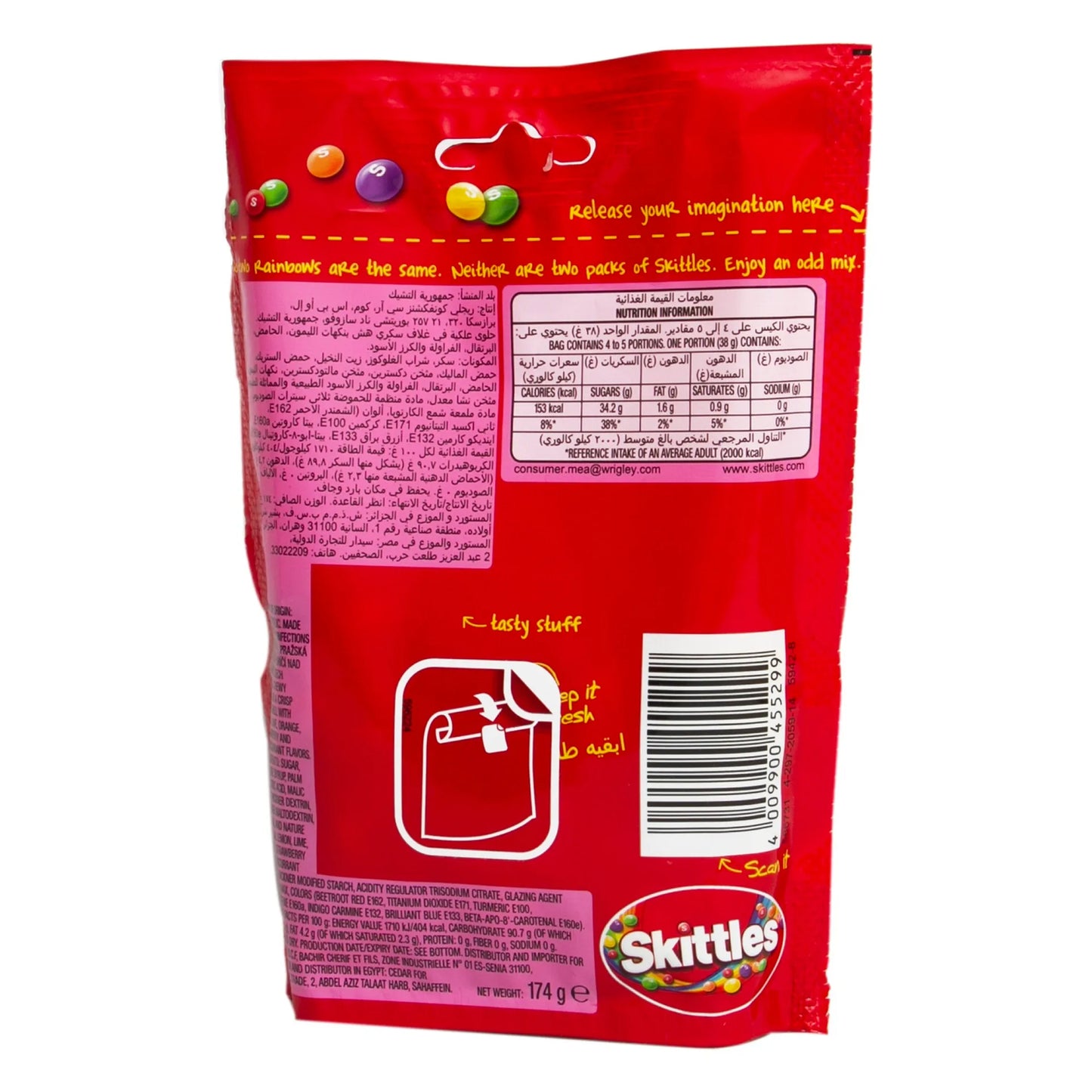 Skittles Candies Fruit Flavor 174 gr