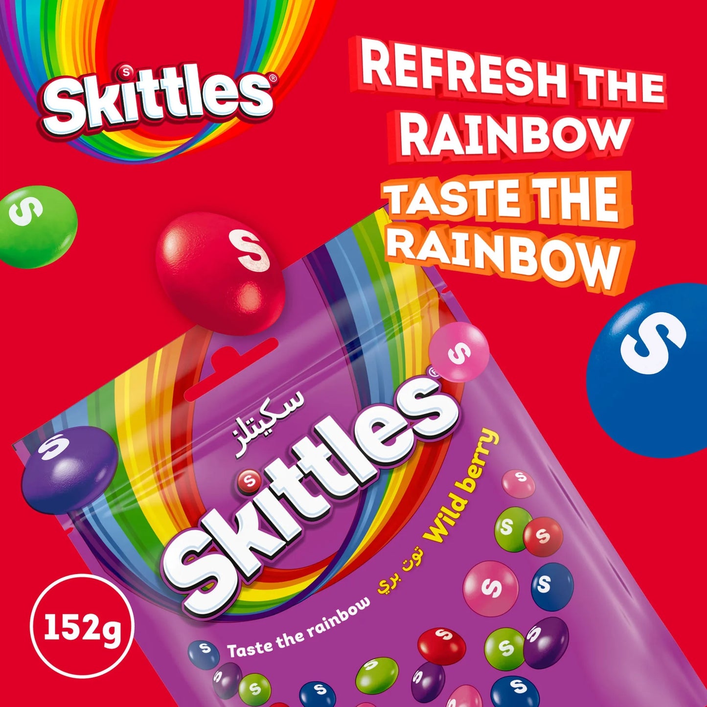 Skittles Candies Wild Berry Flavor 152 gr