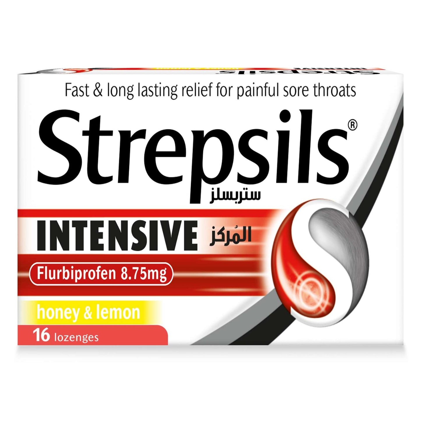 Strepsils Intensive Relief Lozenges Honey & Lemon 16 per pack