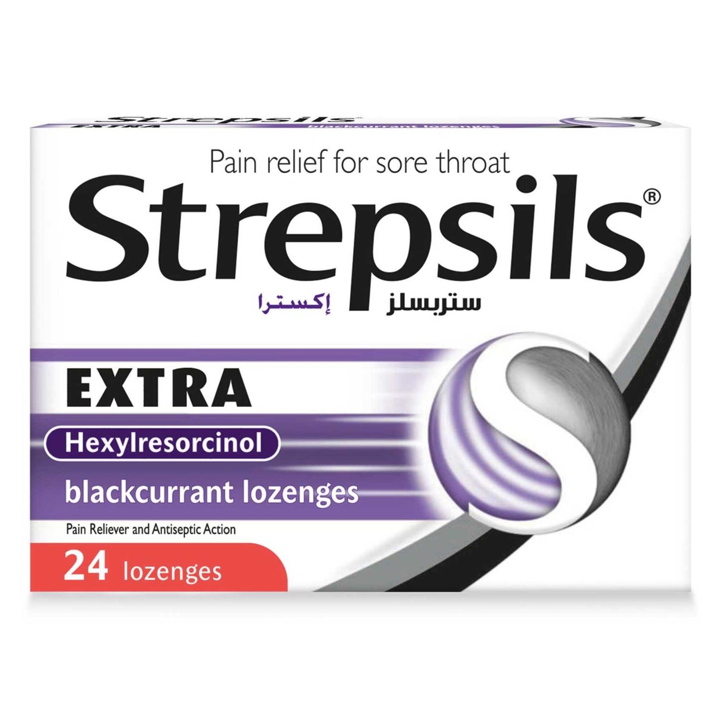 Strepsils Lozenges Blackcurrant Flavor for Sore Throat 24 per pack