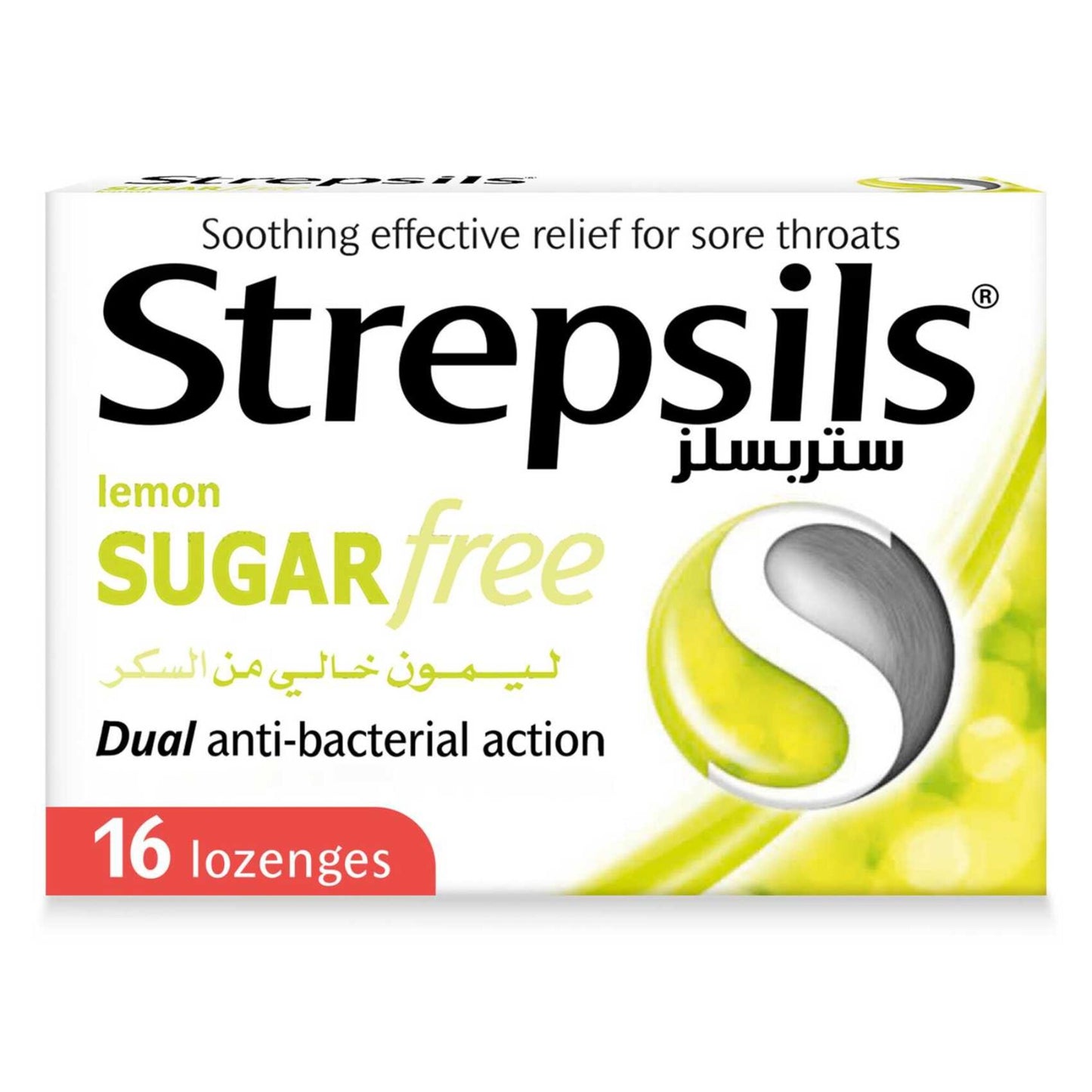 Strepsils Soothing Lozenges Lemon Flavor for Sore Throat sugar free 16 per pack