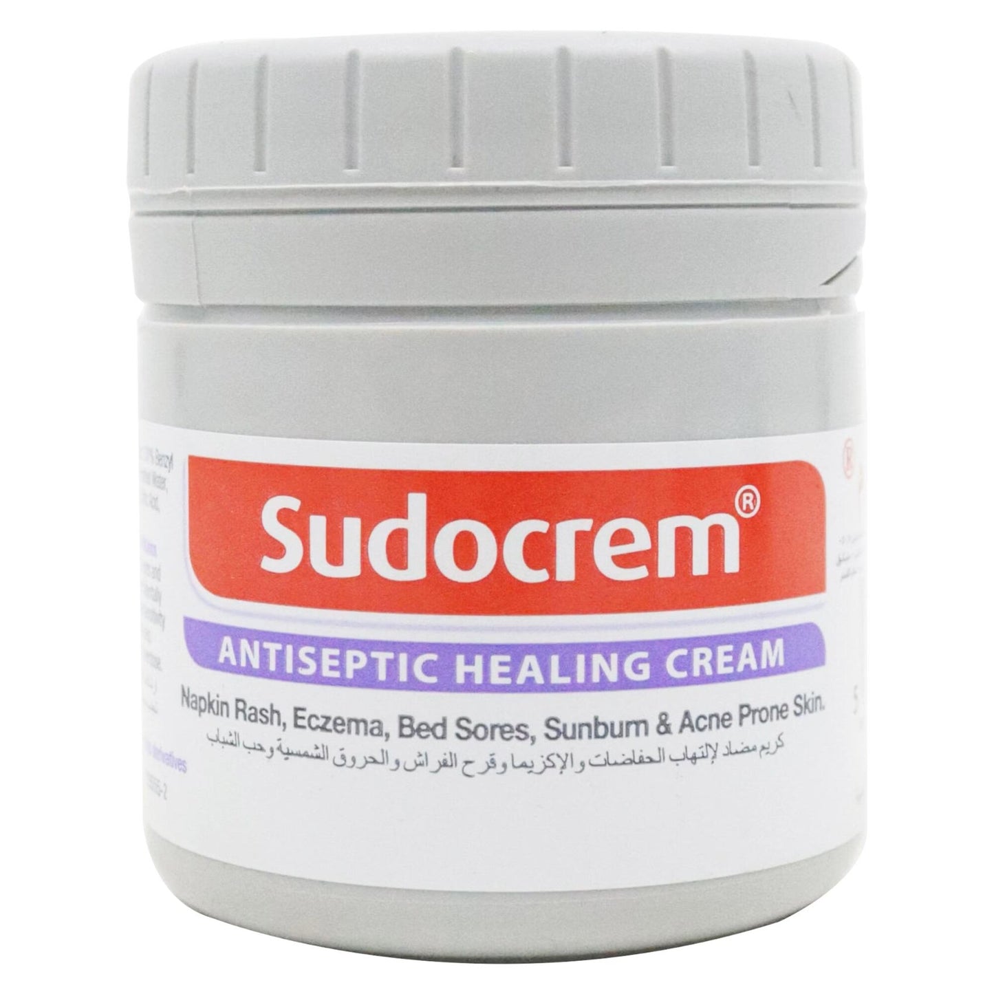 Sudocrem Antiseptic Healing Cream 60g