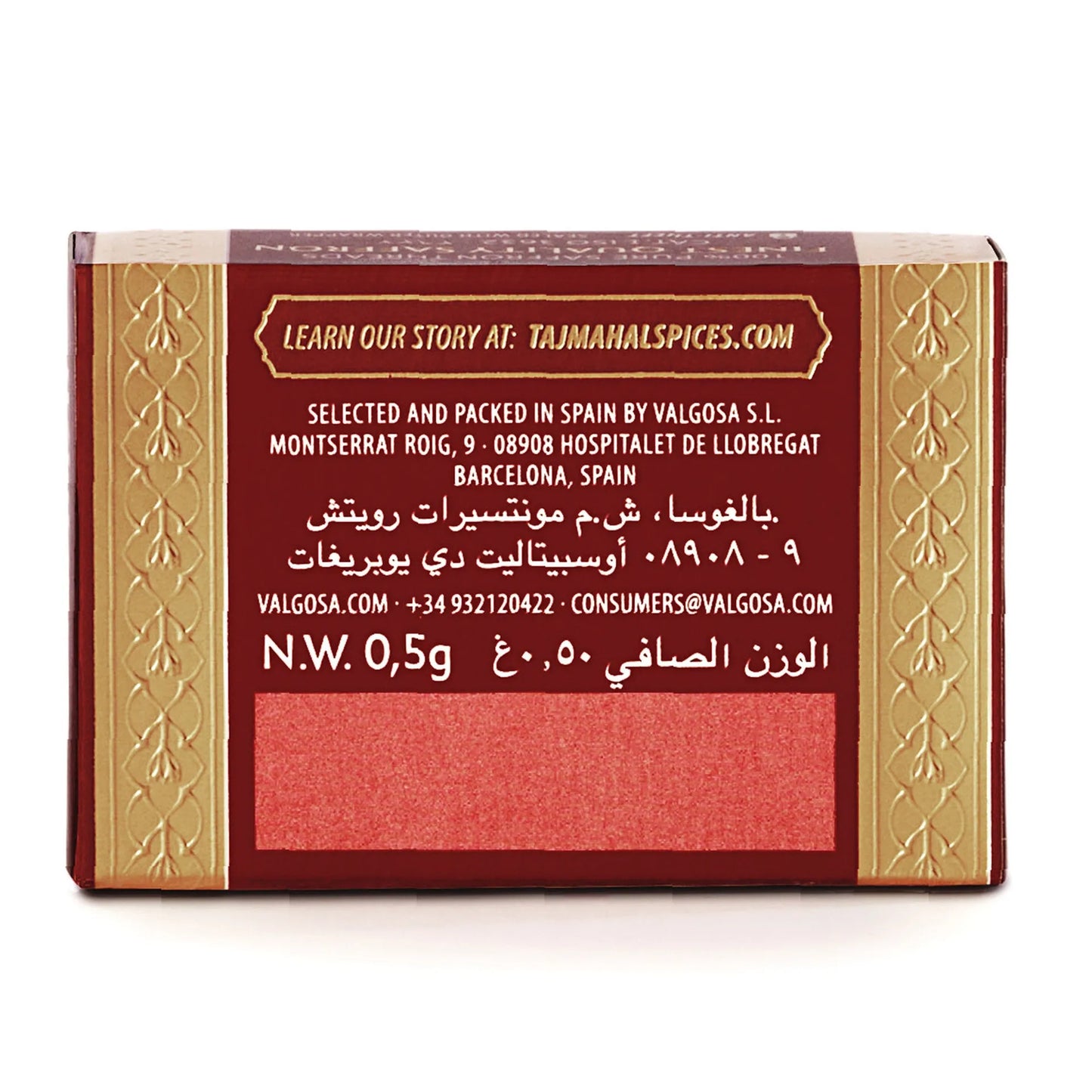 Taj Mahal Saffron 0.5 gr