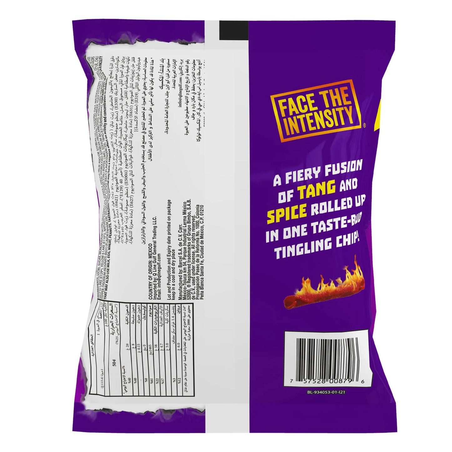 Takis Fuego Hot Chili Pepper & Lime Corn Snacks 113.4 gr