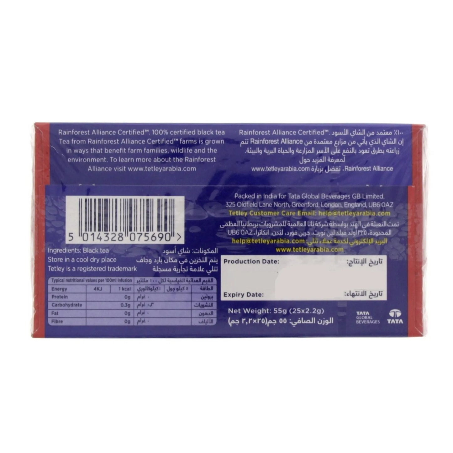 Tetley Strong Black Tea Bags 25 per pack