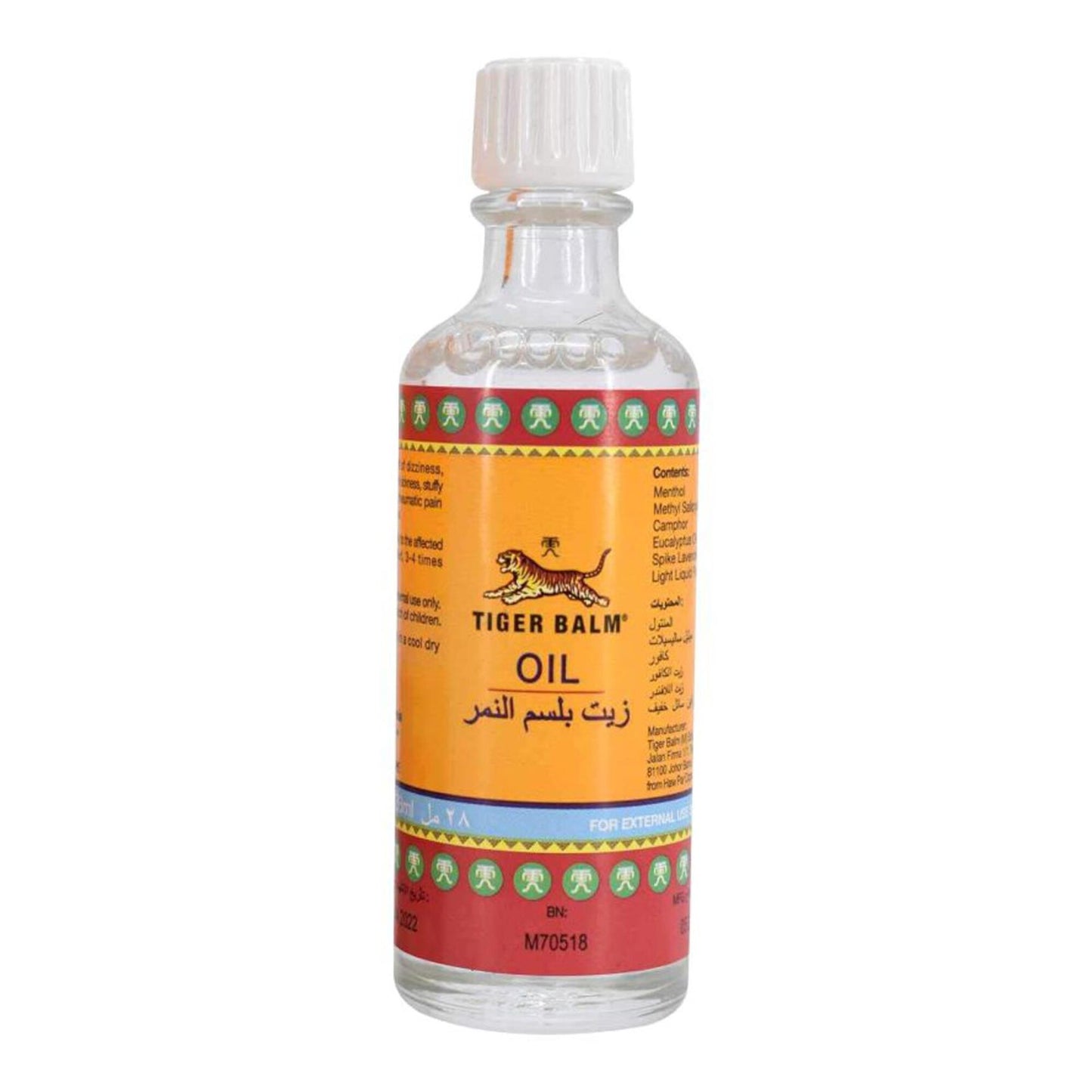 Tiger Balm Oil 28 gr