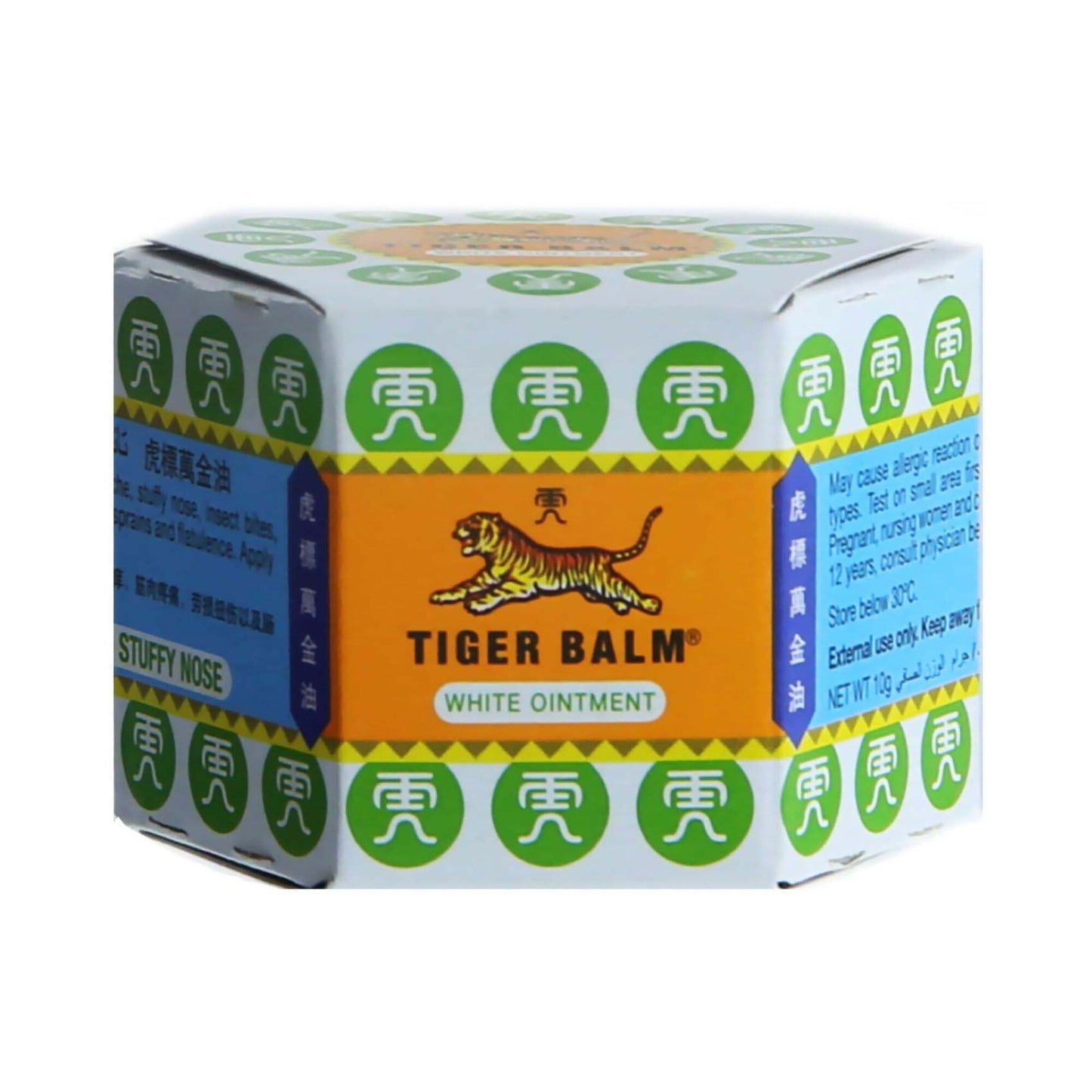 Tiger Balm White Ointment 10 gr