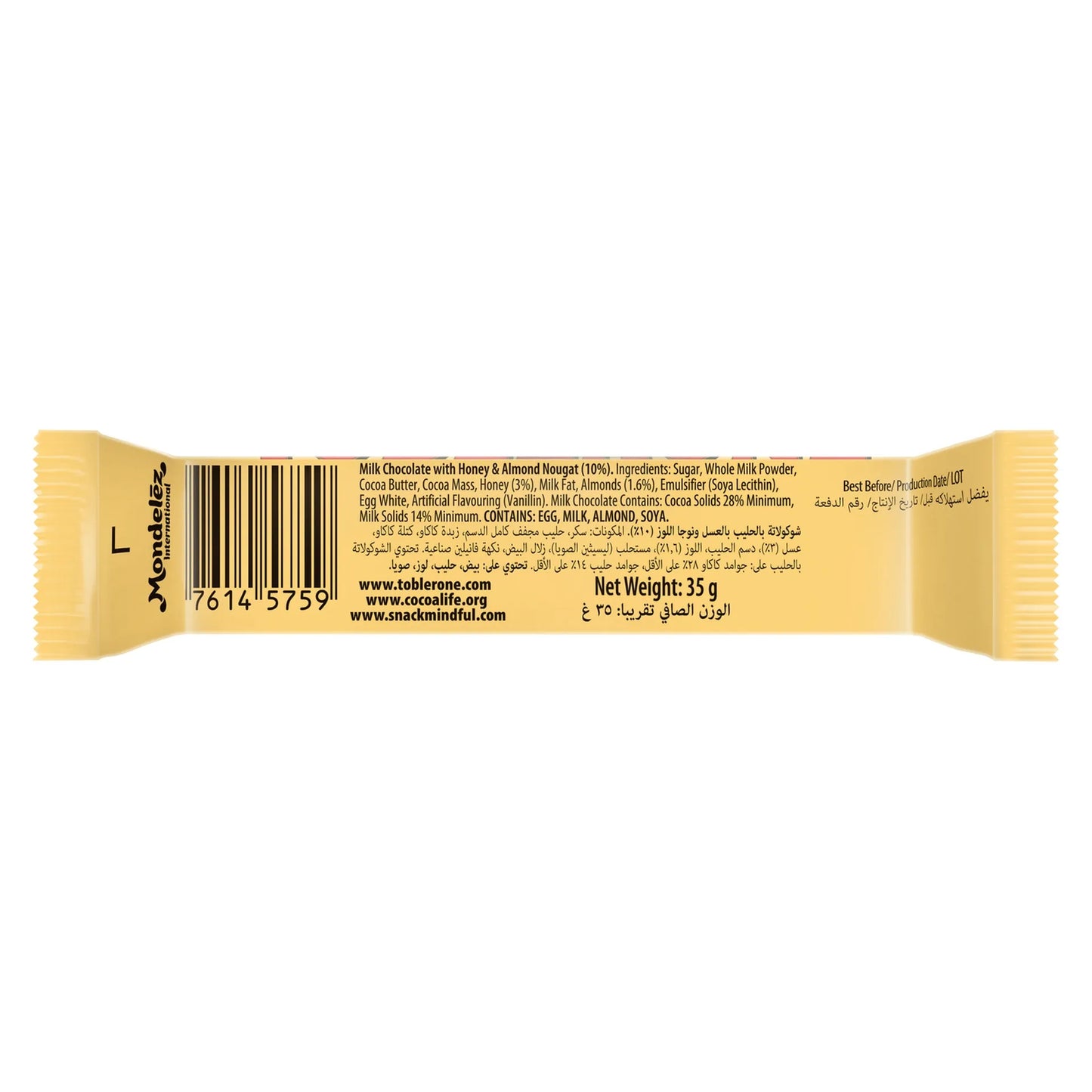 Toblerone Swiss Milk Chocolate Bar with Honey & Almond 35 gr