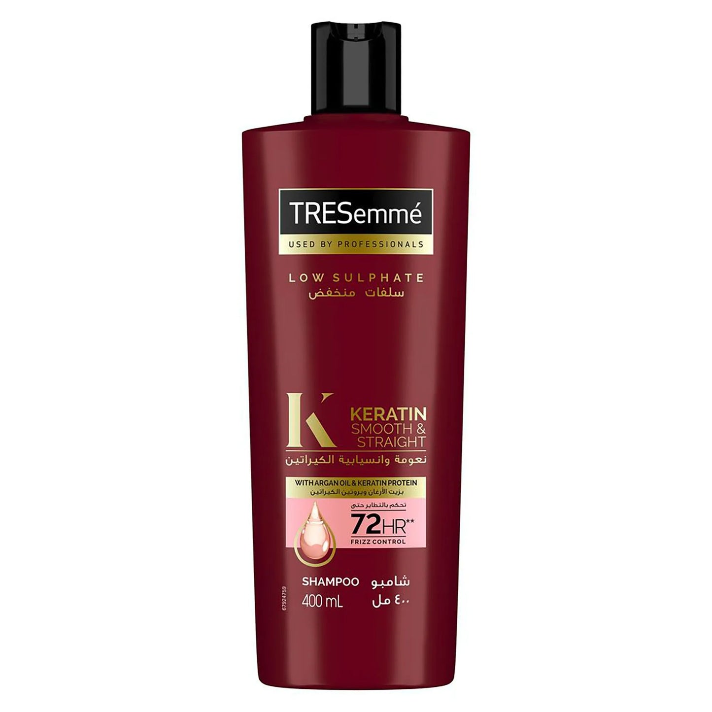 TRESemmé Keratin Smooth & Straight Shampoo with Argan Oil 400 ml