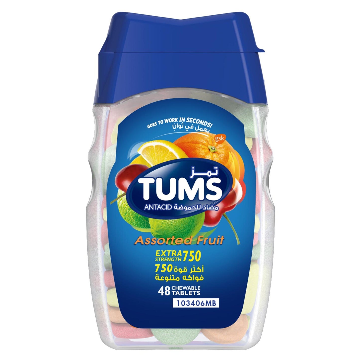 Tums Extra Strength 750mg Calcium Carbonate Chewable Antacid Assorted Fruit Flavor 48 tablets
