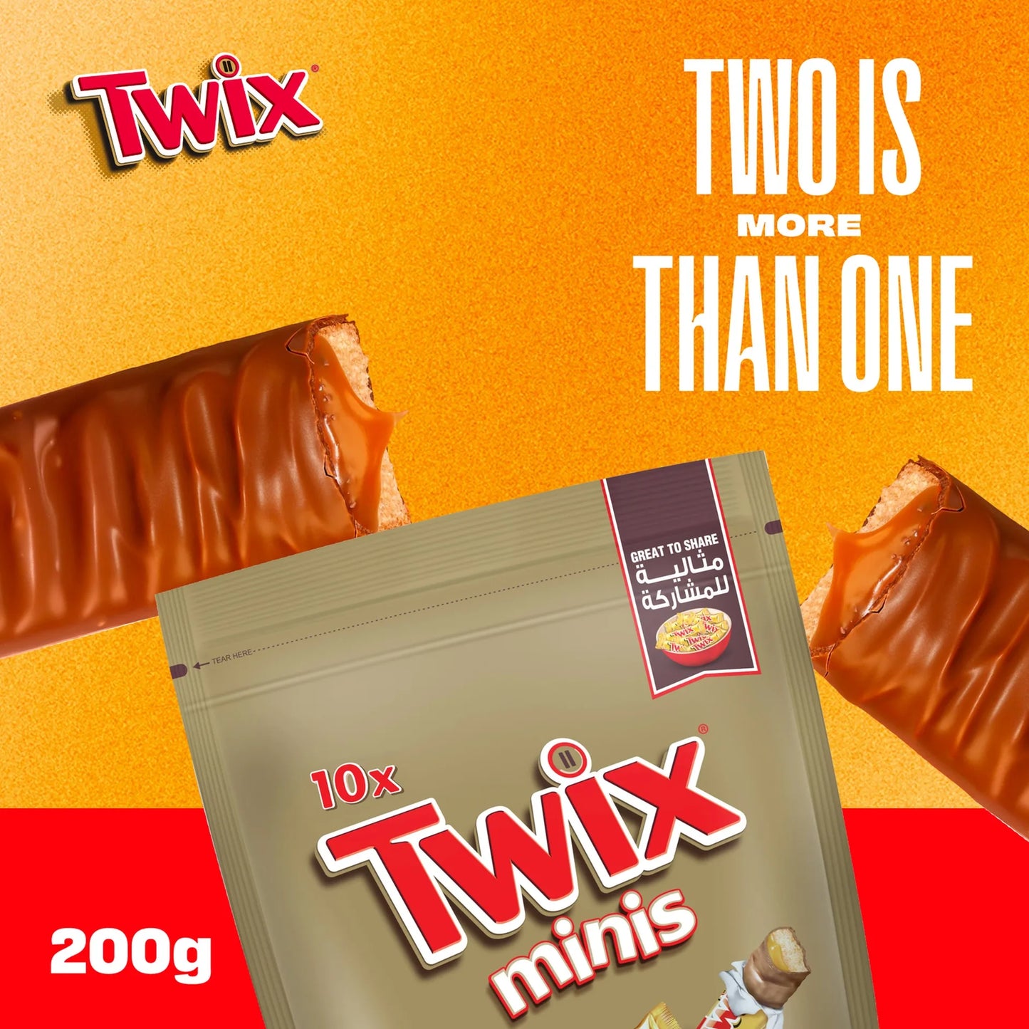 Twix Minis Chocolate Bars (10 Pieces) 200 gr