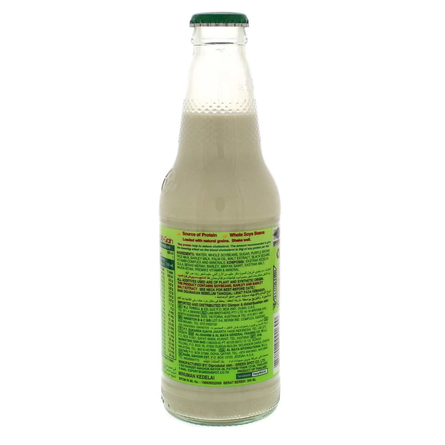 V-Soy Plant Based Multigrain Soy Bean Milk 300 ml
