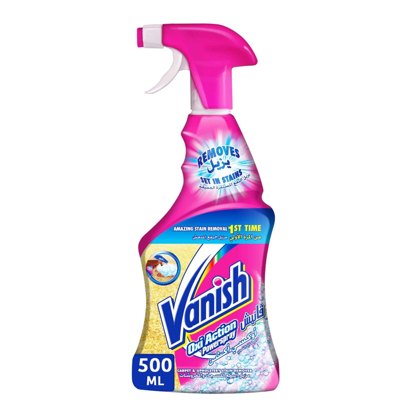 Vanish Carpet Oxi Action Stain Remover Power Spray 500ml