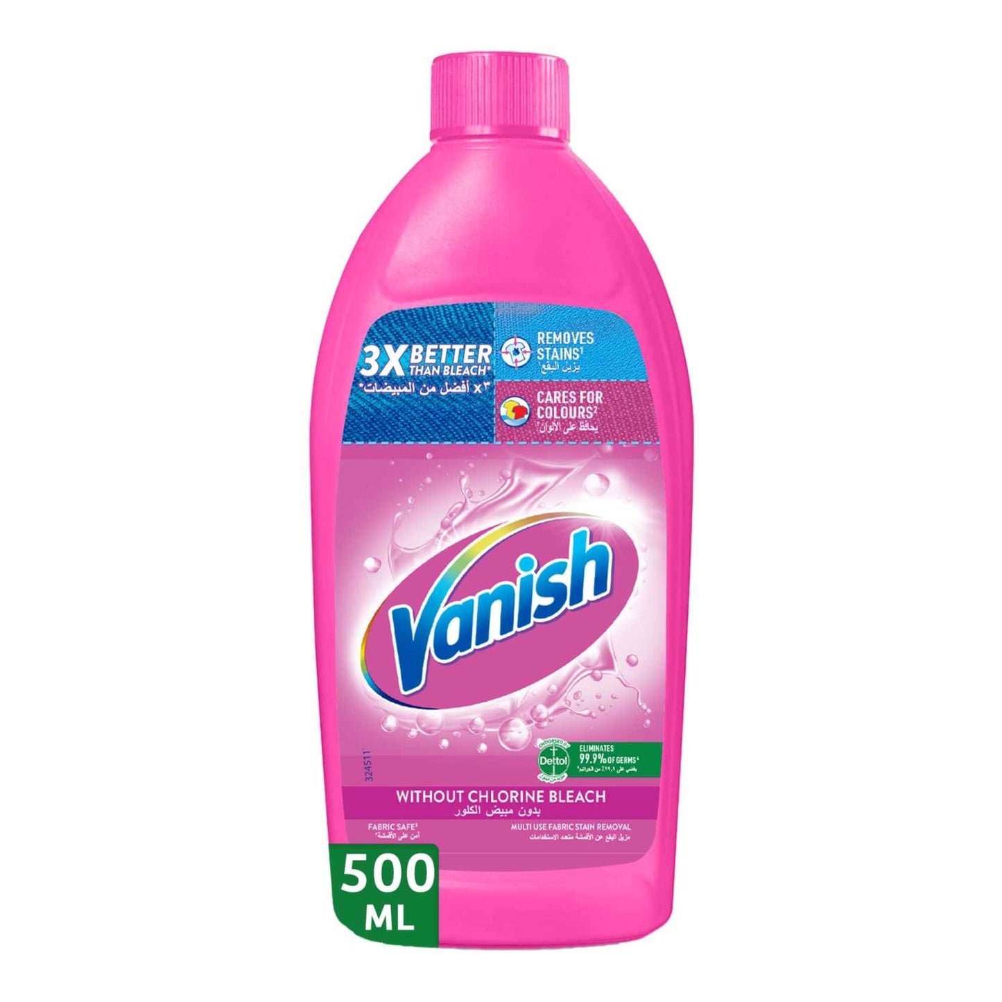 Vanish Liquid Fabric Stain Remover 500ml - Coloured & White Clothes
