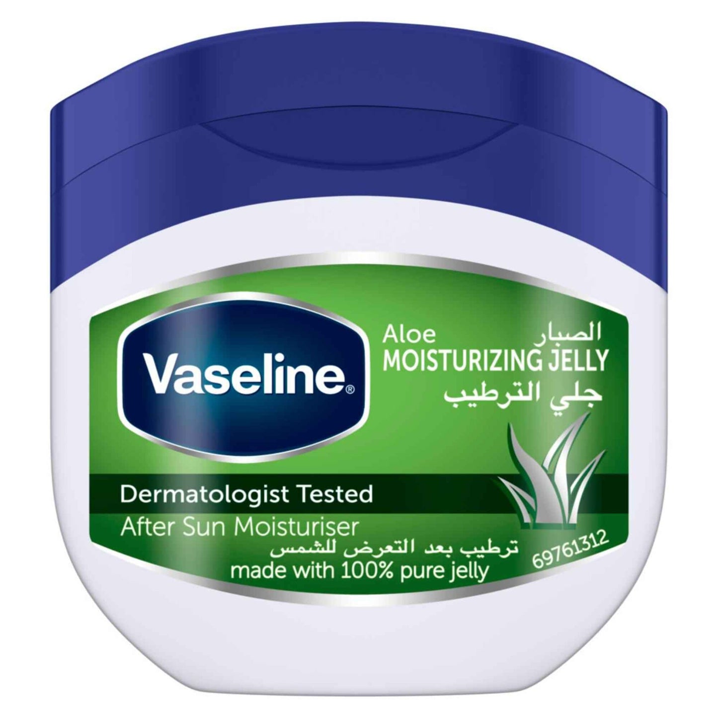 Vaseline Petroleum Jelly with Aloe Vera Extract 100 ml