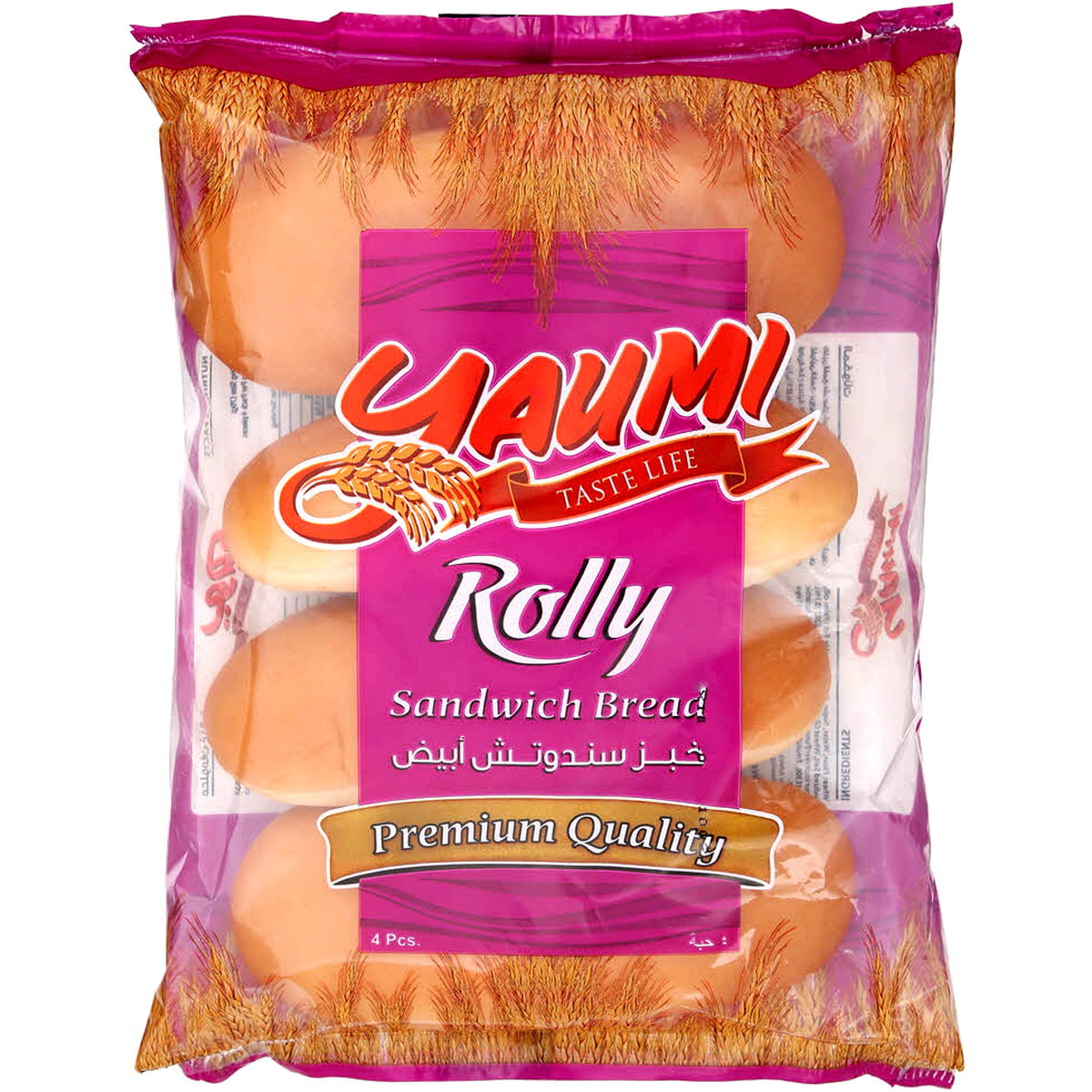 Yaumi White Sandwich Bread Rolls (4 Pieces) 280 gr