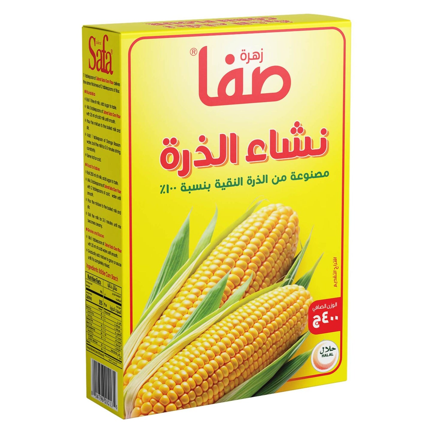Zahrat Safa Corn Flour 400 gr