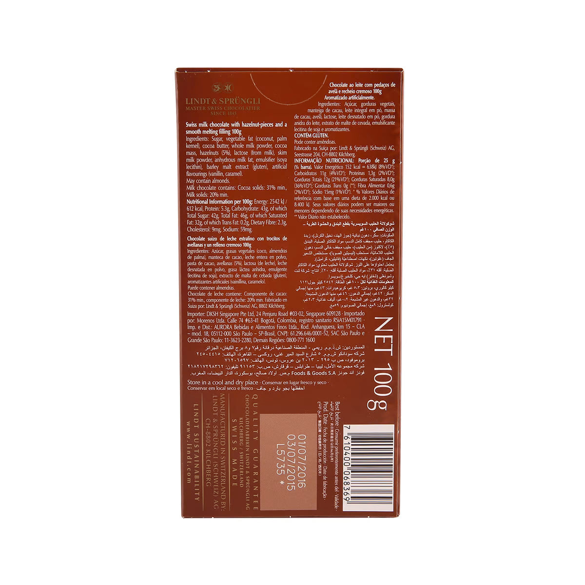 Lindt Hazelnut Lindor Singles 100gm