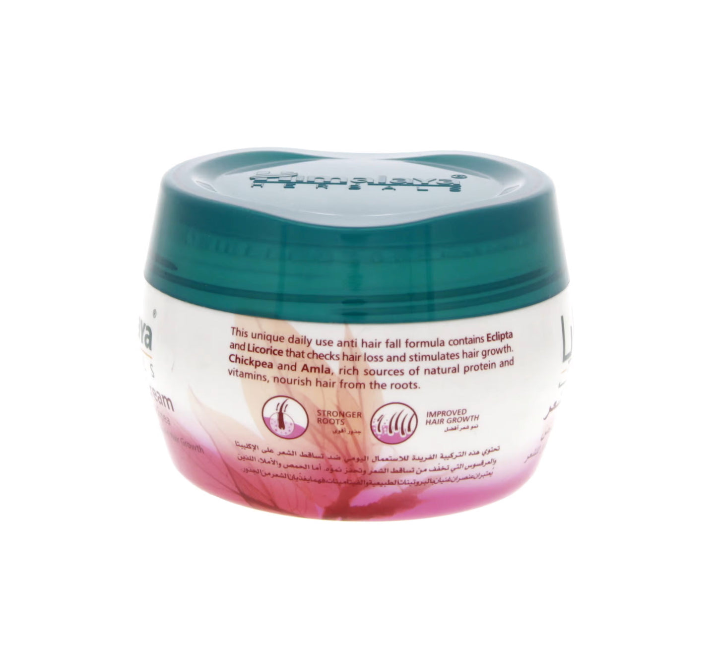Himalaya Anti Hair Fall Cream 140ml