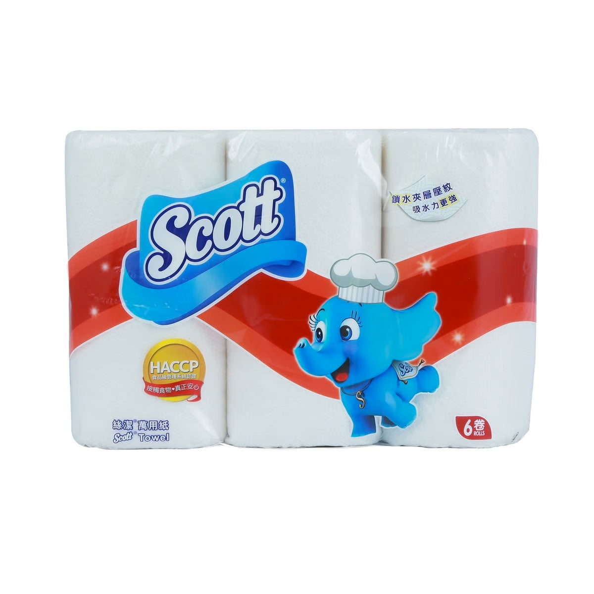 Scott Kitchen Towel Pack of 6