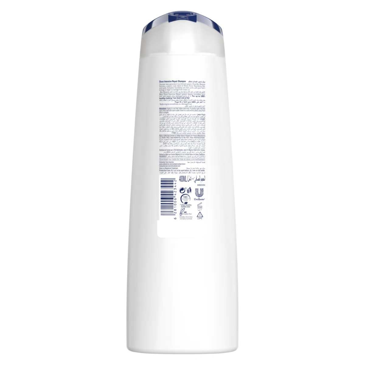 Dove Nutritive Solutions Intense Repair Shampoo 400ml