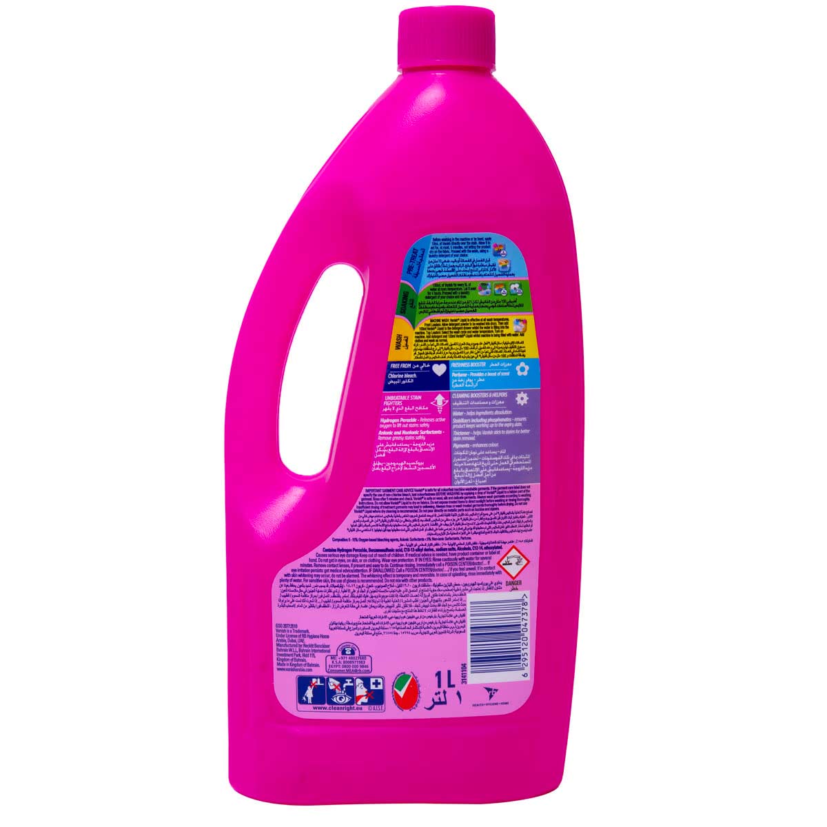 Vanish Fabric Stain Remover Colour Safe Pink 1Litre