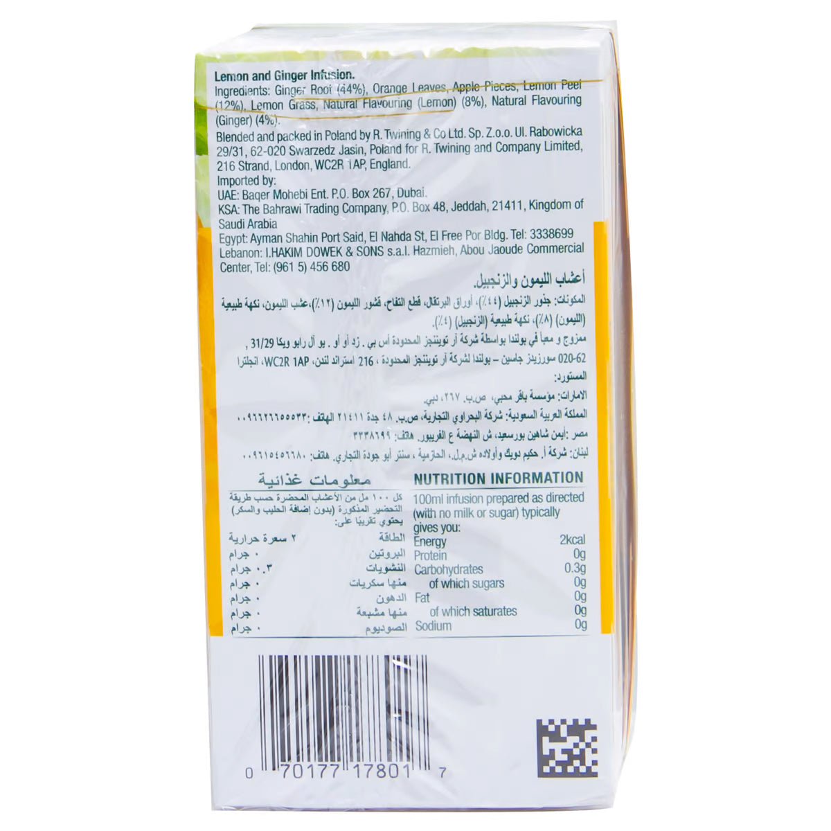 Twinings Infusion Assorted 20'S Twin Pack Lemon & Ginger