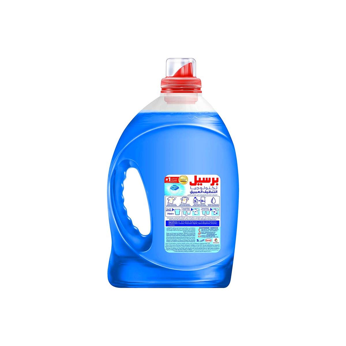 Persil Power Gel Deep Clean Laundry Detergent Blue 3Lt+1Lt