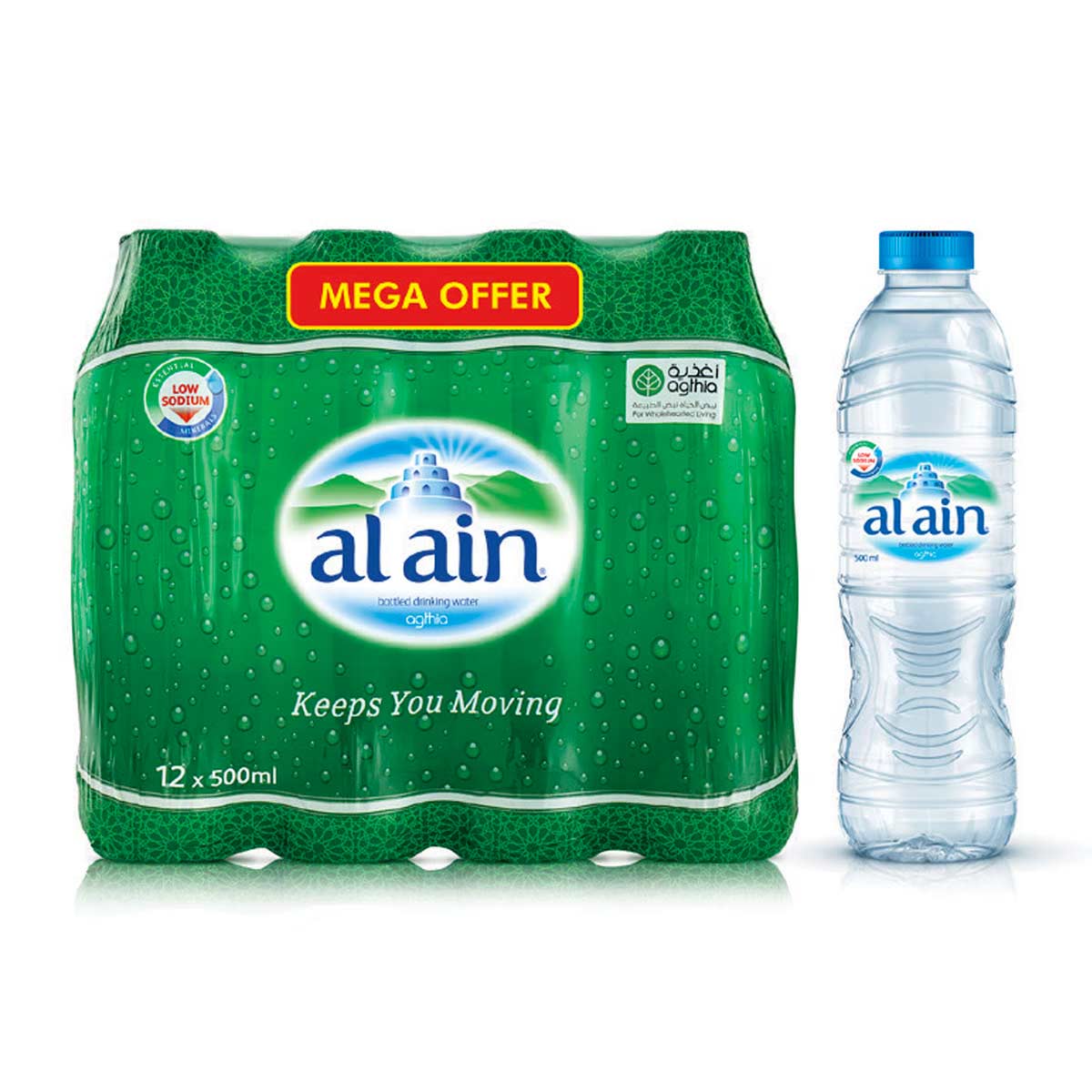 Al Ain Bottled Drinking Water 12 x 500ml