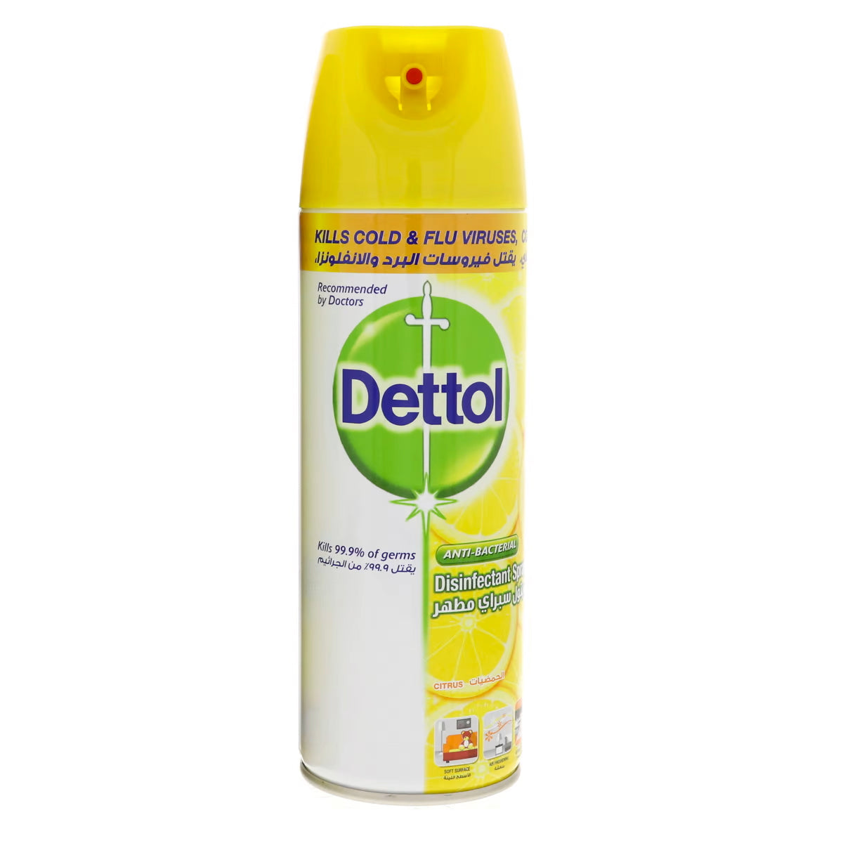 Dettol Disinfectant Surface Spray 450ml Citrus