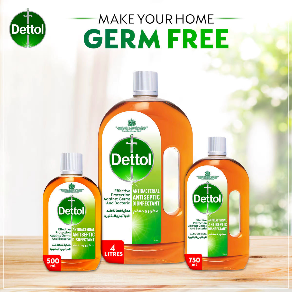 Dettol Anti Septic 1Liter